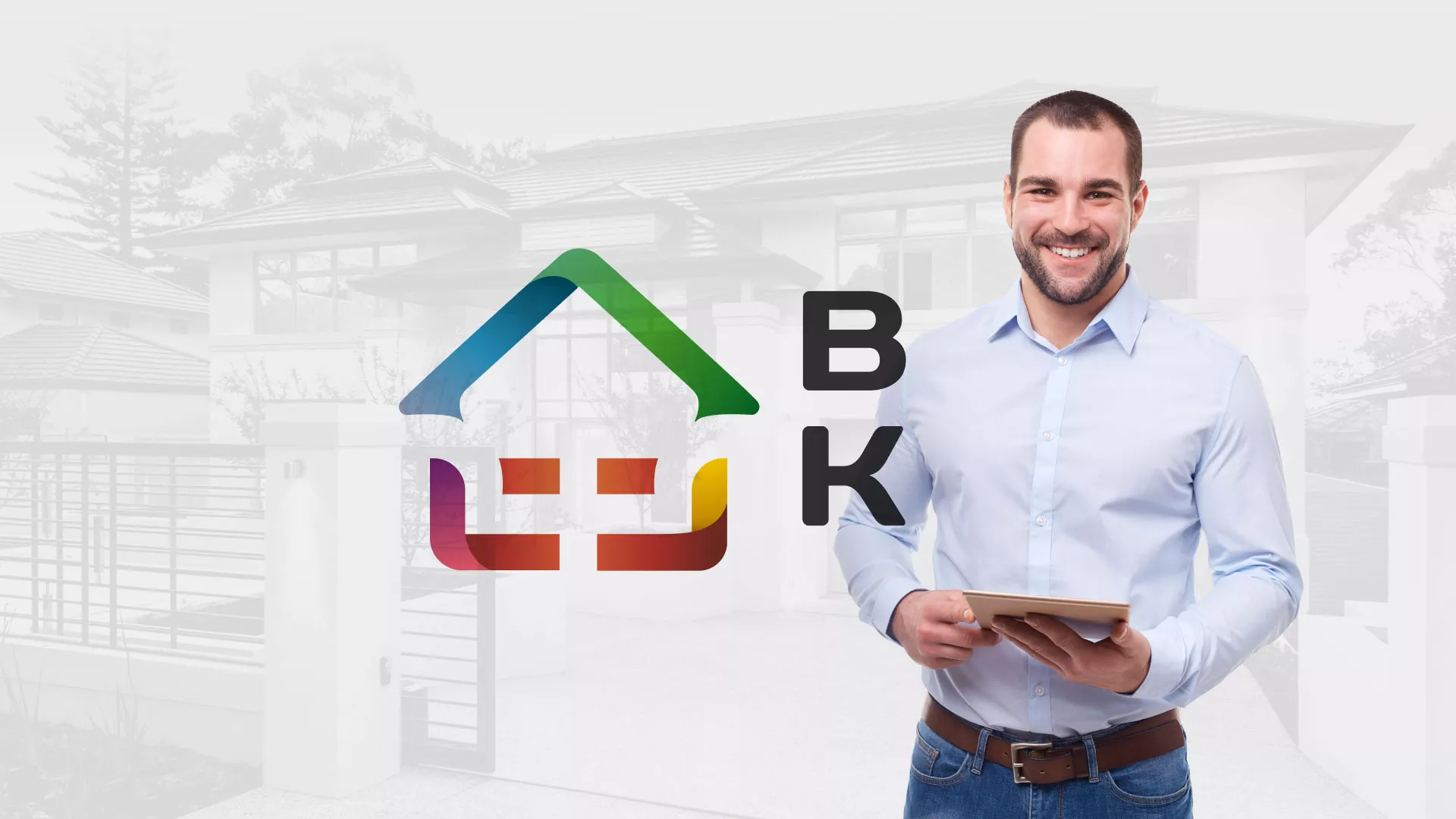 Разработка сайта производственной компании «Корунд» в Сибае