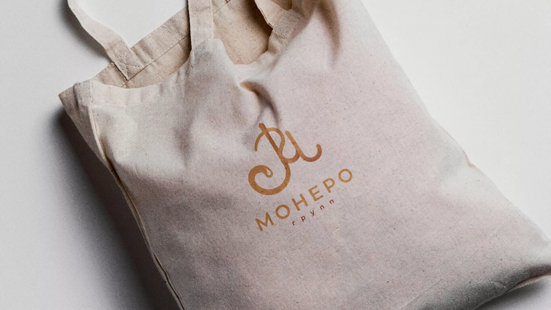 Создание логотипа кондитерской в Сибае