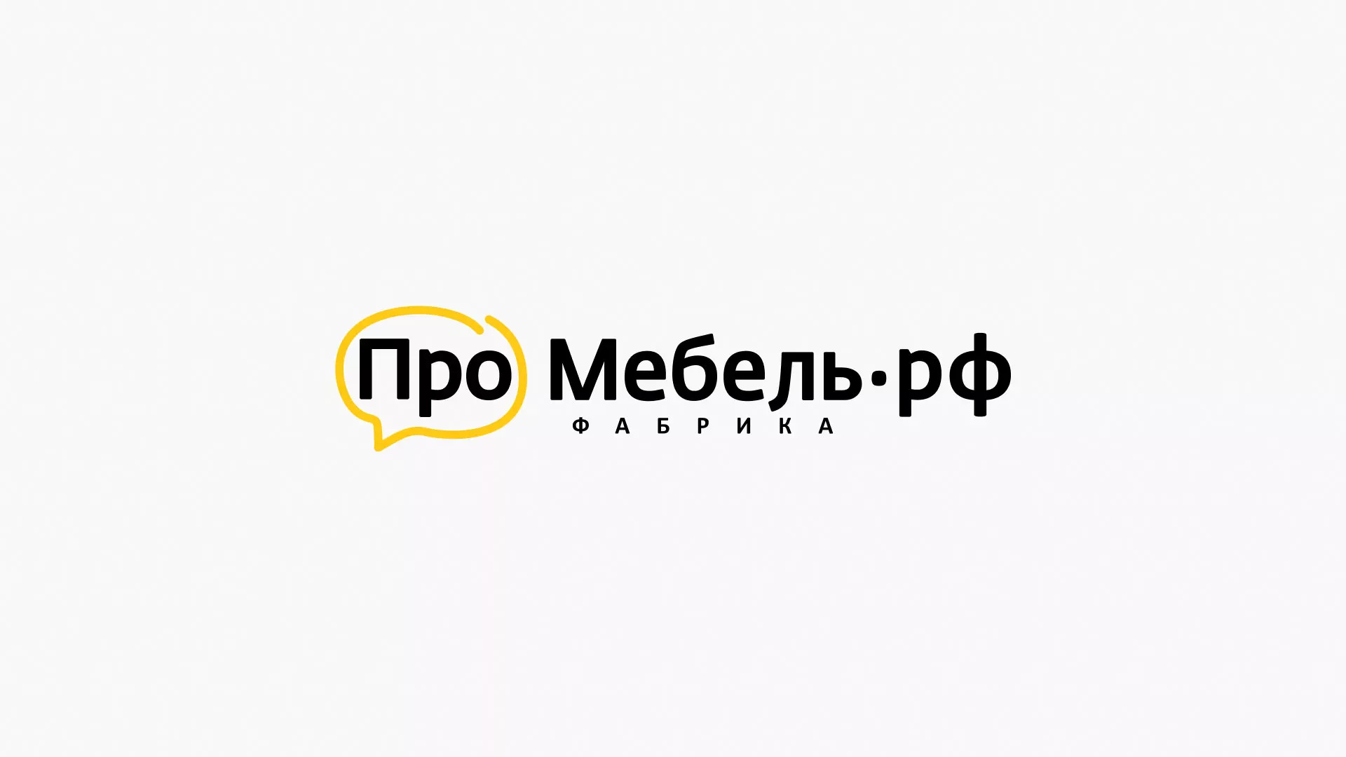 Разработка сайта для производства мебели «Про мебель» в Сибае