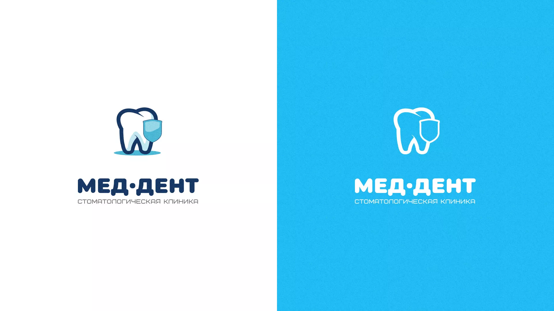Разработка логотипа стоматологической клиники «МЕД-ДЕНТ» в Сибае