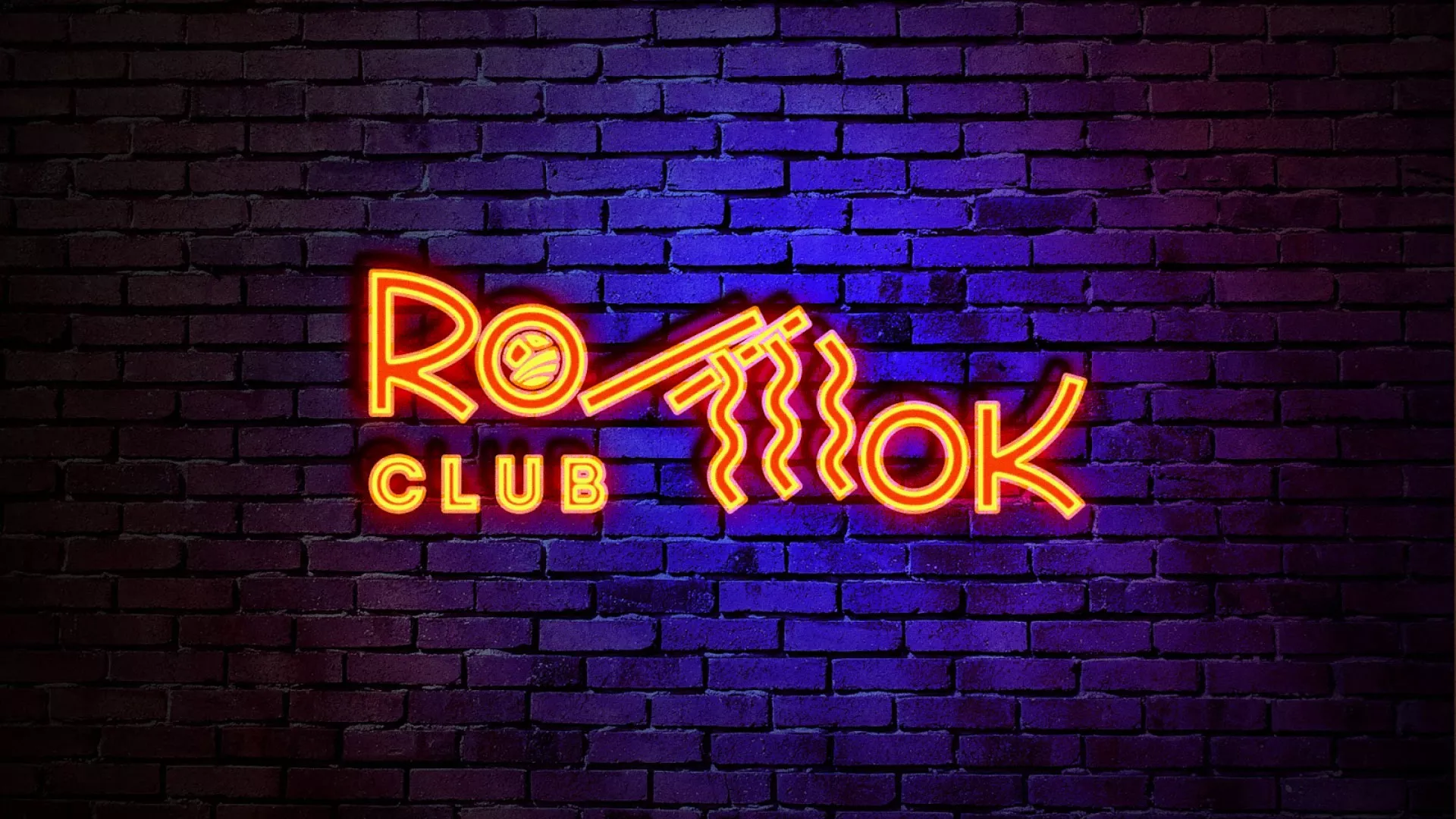 Разработка светящейся интерьерной вывески суши-бара «Roll Wok Club» в Сибае Разработка светящейся интерьерной вывески суши-бара «Roll Wok Club» в Сибае