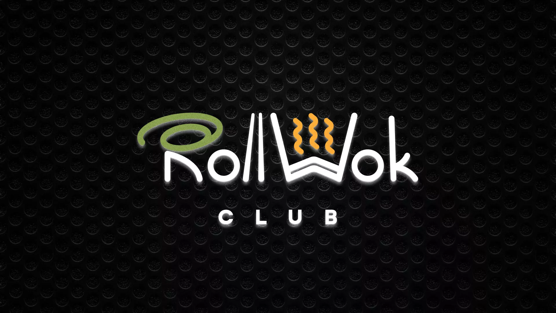 Брендирование торговых точек суши-бара «Roll Wok Club» в Сибае Брендирование торговых точек суши-бара «Roll Wok Club» в Сибае
