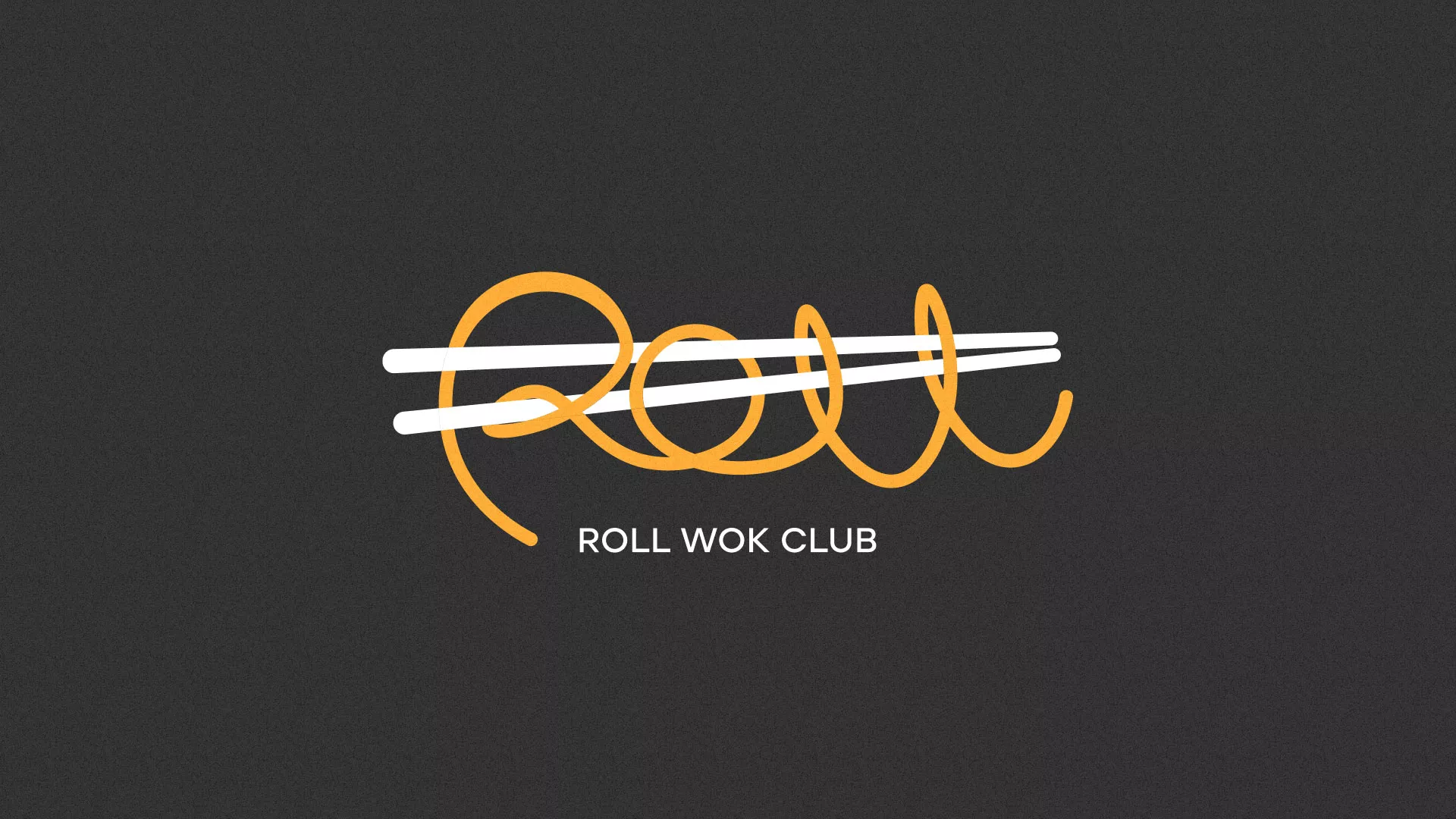 Создание дизайна листовок в Сибае для суши-бара «Roll Wok Club» Создание дизайна листовок в Сибае для суши-бара «Roll Wok Club»