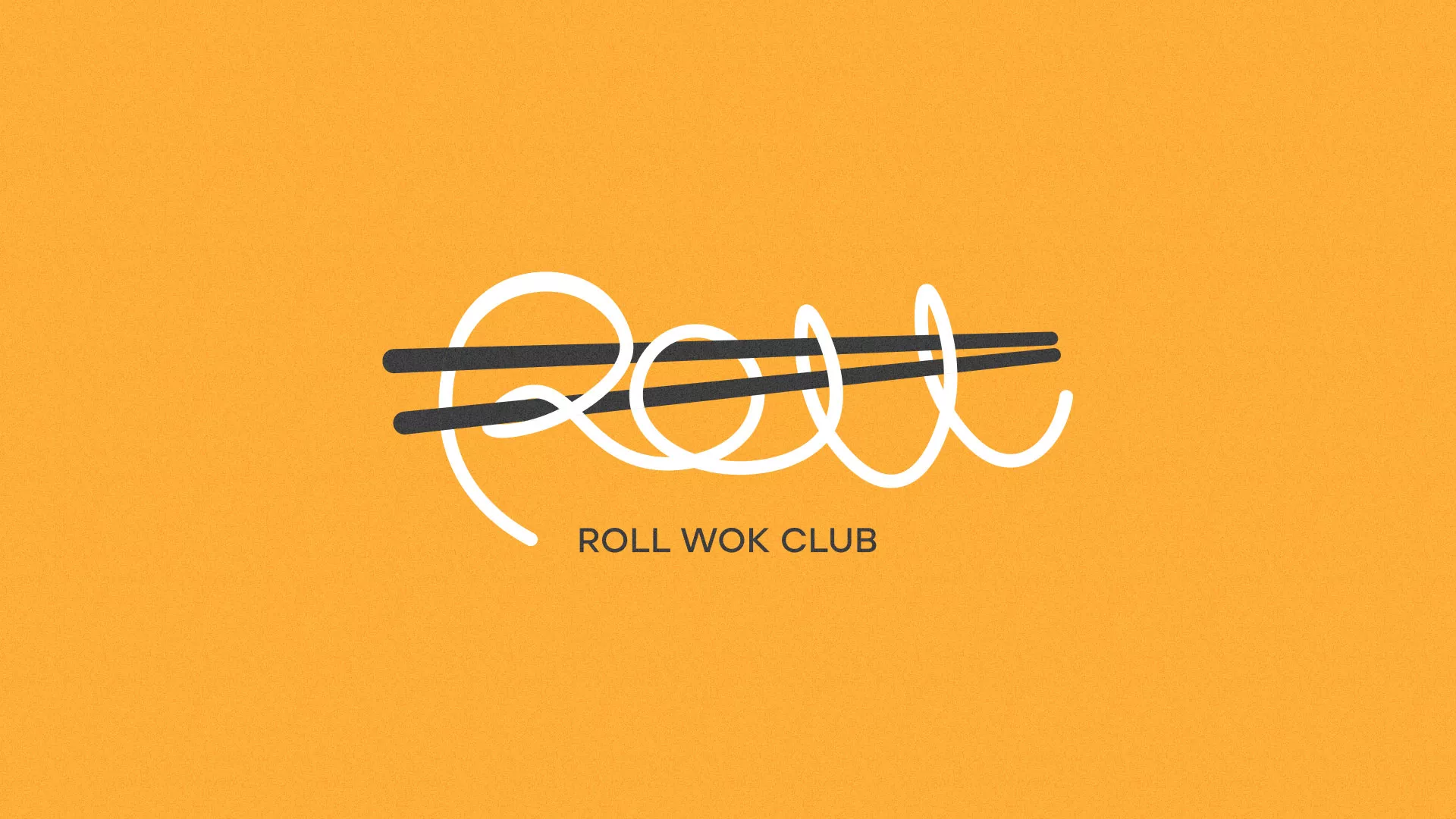 Создание дизайна упаковки в Сибае для суши-бара «Roll Wok Club» Создание дизайна упаковки в Сибае для суши-бара «Roll Wok Club»